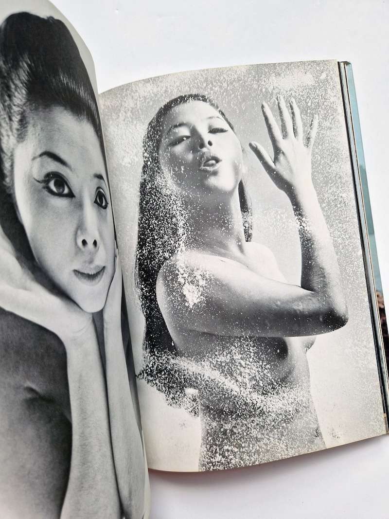 Yojyo, Majyo, Bijyo (Mysterious Beautiful Woman) Yasuhiro Yagi 34 censored