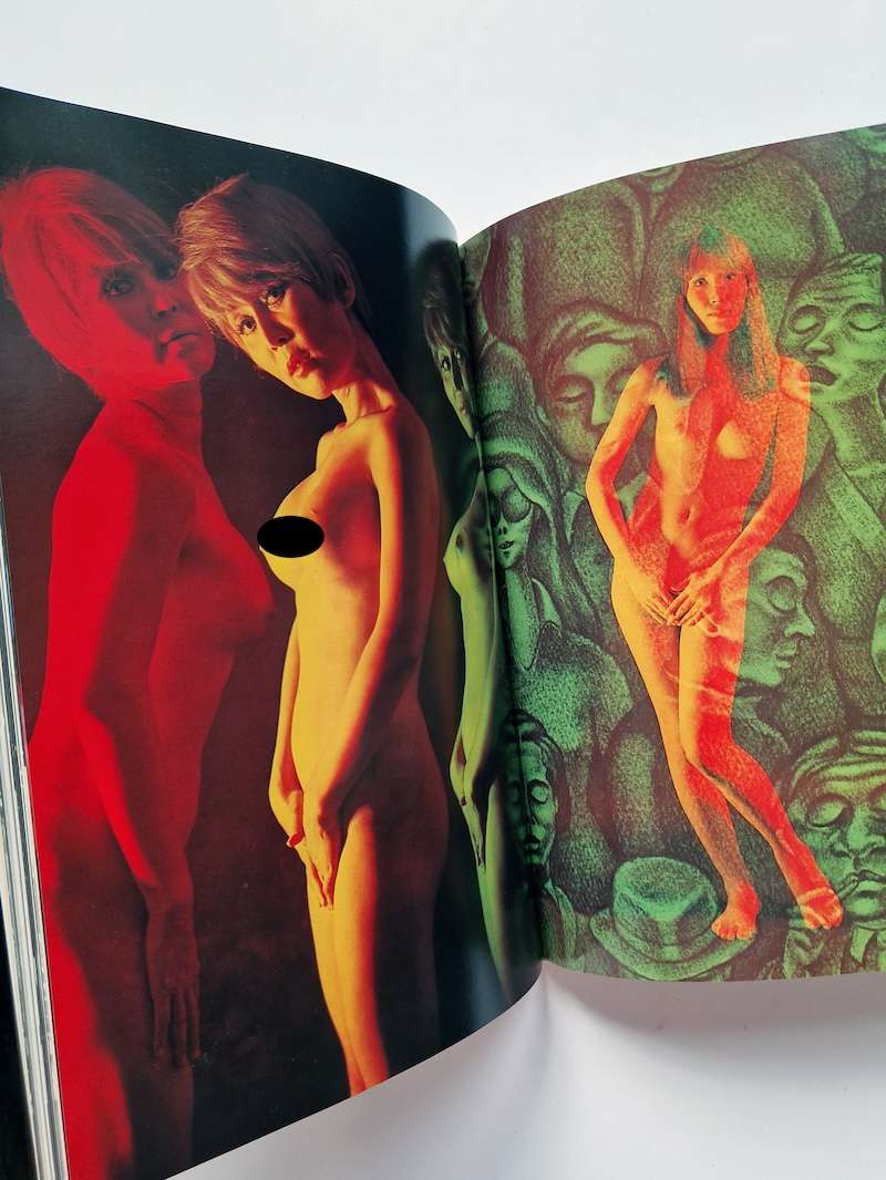 Yojyo, Majyo, Bijyo (Mysterious Beautiful Woman) Yasuhiro Yagi 37 censored