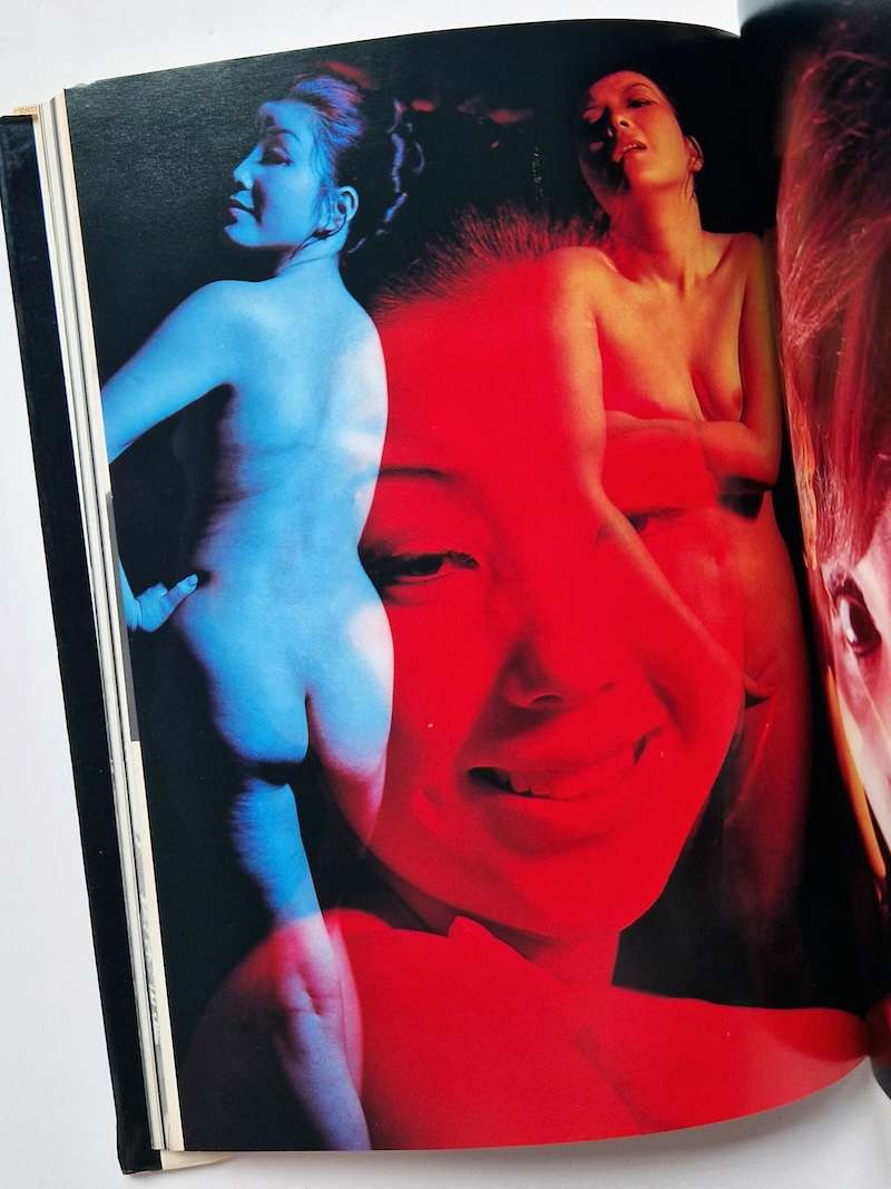 Yojyo, Majyo, Bijyo (Mysterious Beautiful Woman) Yasuhiro Yagi 40 censored