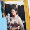 Momoe Yamaguchi Screen・Graphity 18