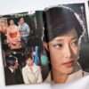 Momoe Yamaguchi Screen・Graphity 20