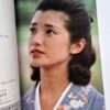 Momoe Yamaguchi Screen・Graphity 3