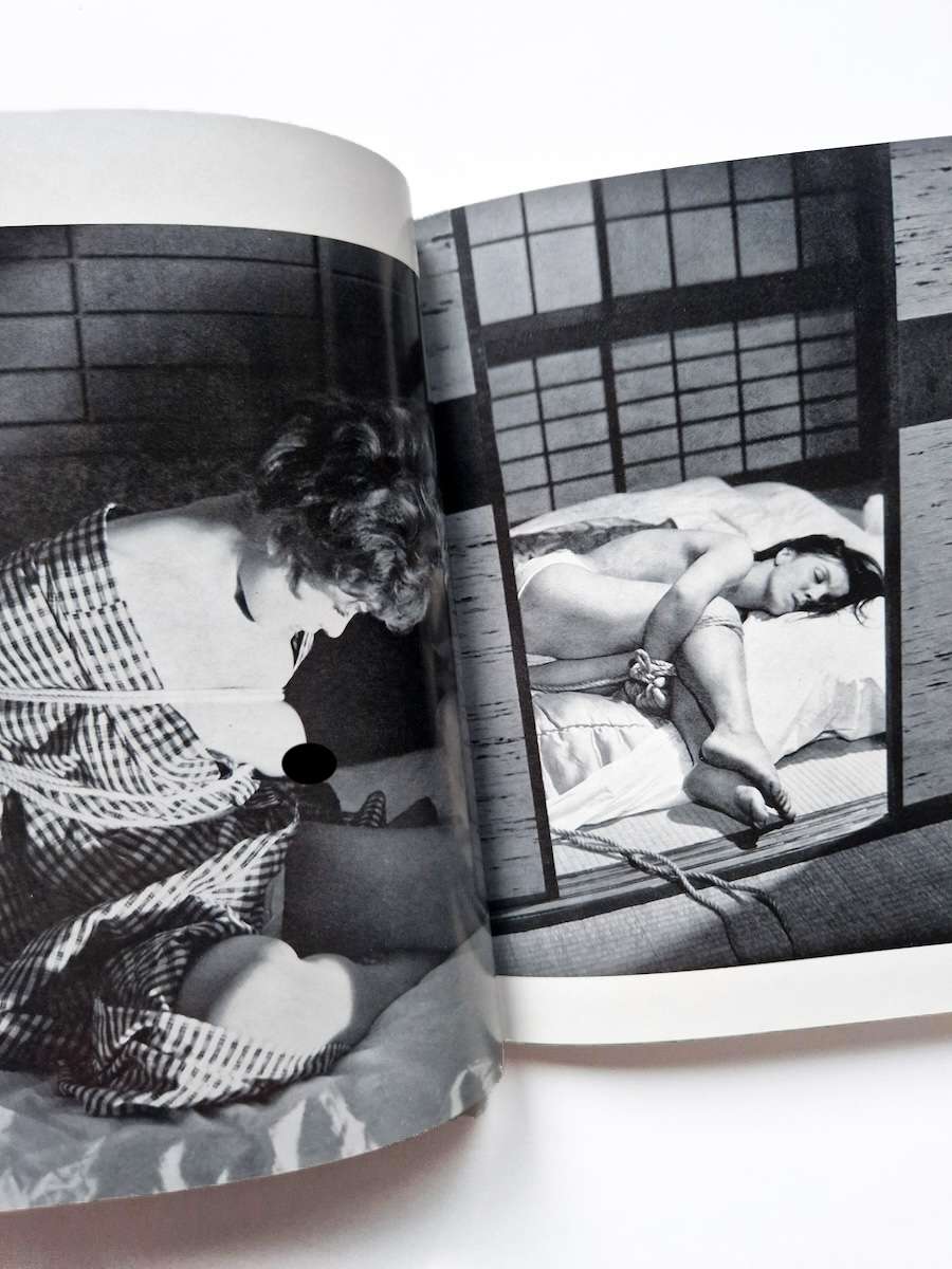 Shashin Nawa to Onna — Vol. 1 Urado Hiroshi 17 copie