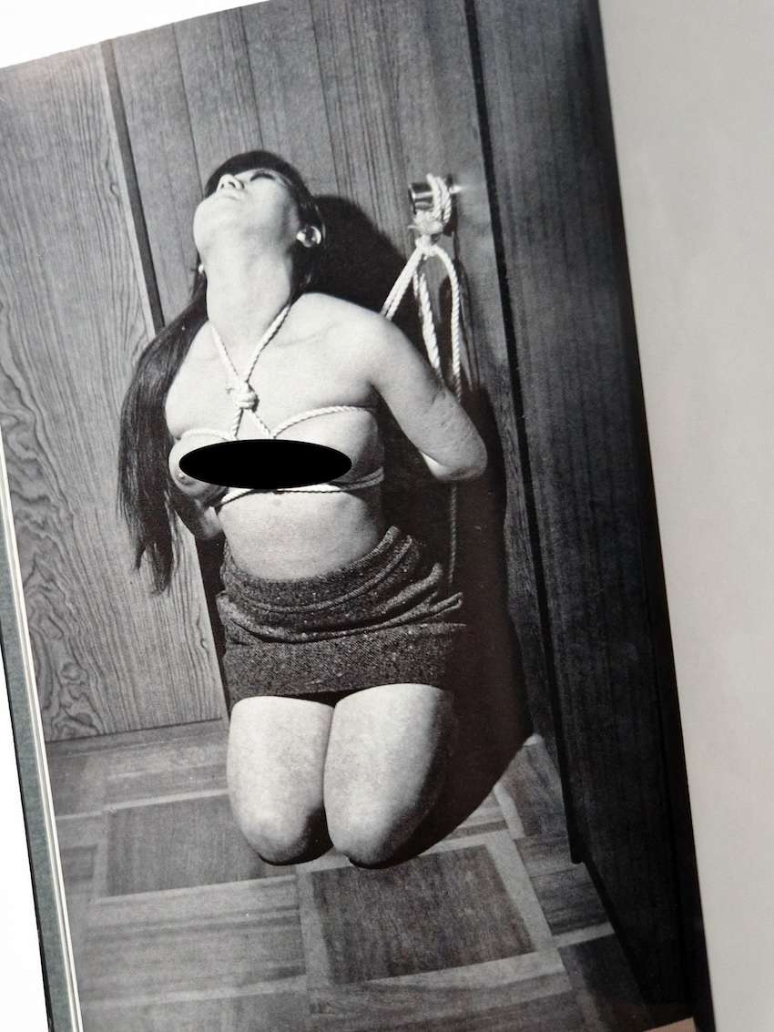 Shashin Nawa to Onna — Vol. 2 Urado Hiroshi 19 censored