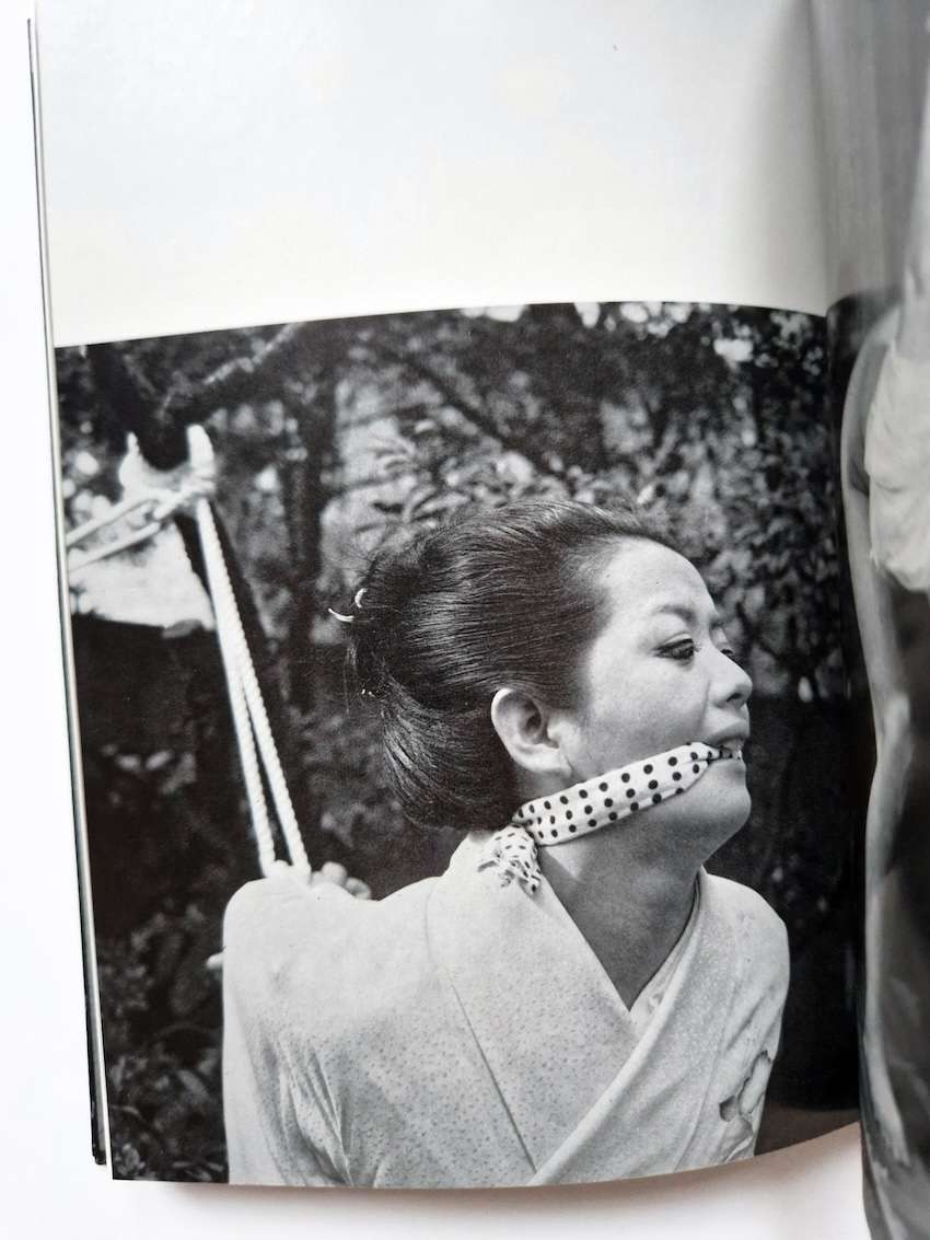 Shashin Nawa to Onna — Vol. 2 Urado Hiroshi 23 censored