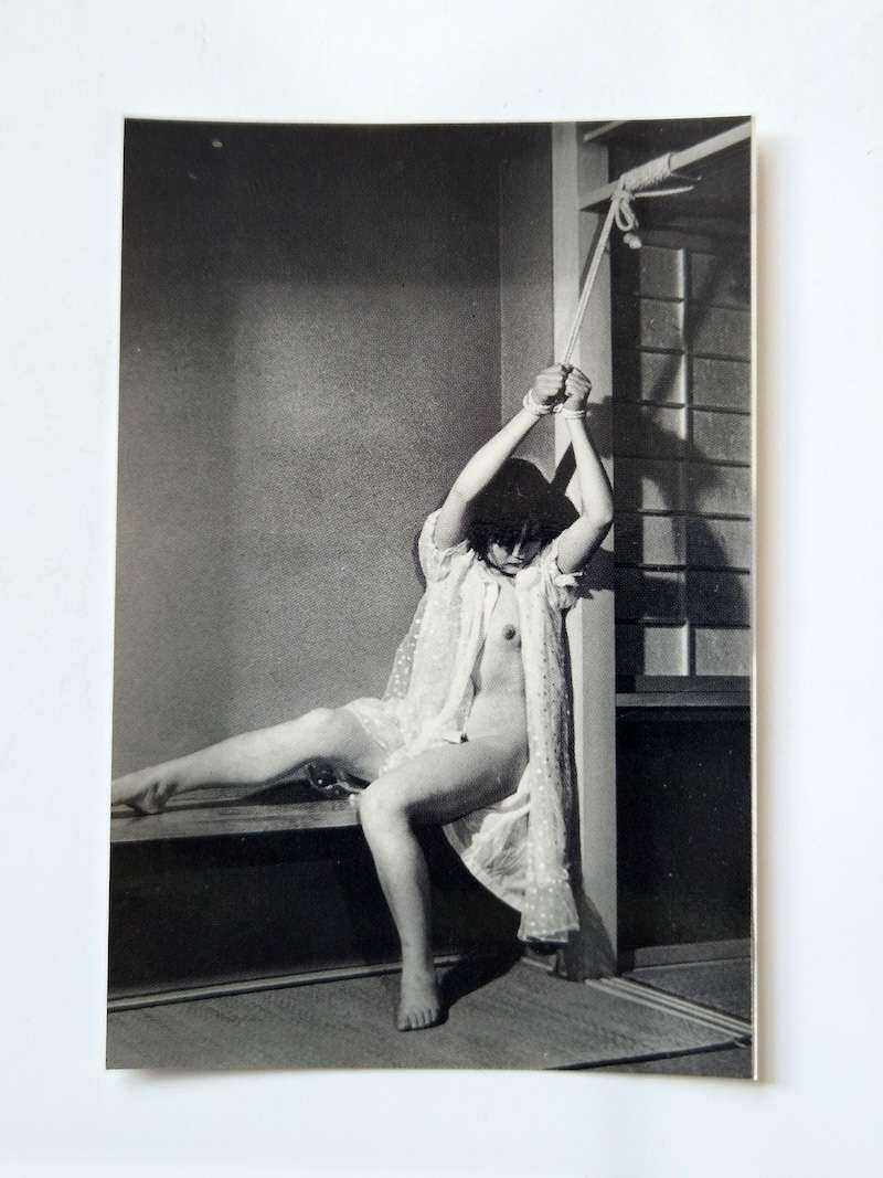 Shashin Nawa to Onna — Vol. 2 Urado Hiroshi original photos 16