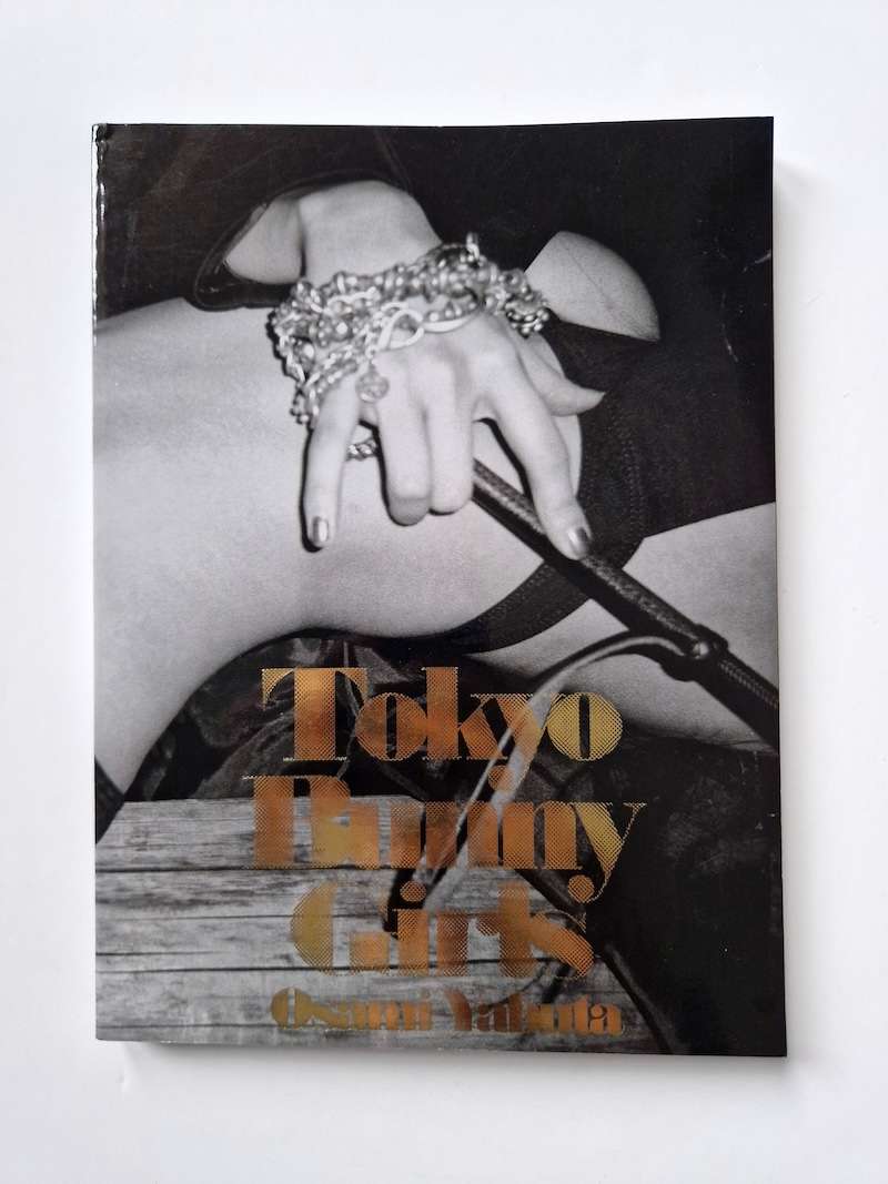 Tokyo Bunny Girls Osamu Yabuta 1