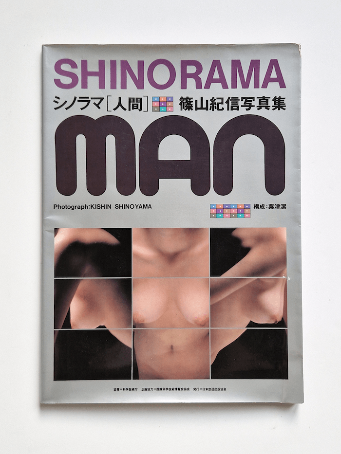 20251204 155411 20251204 155411