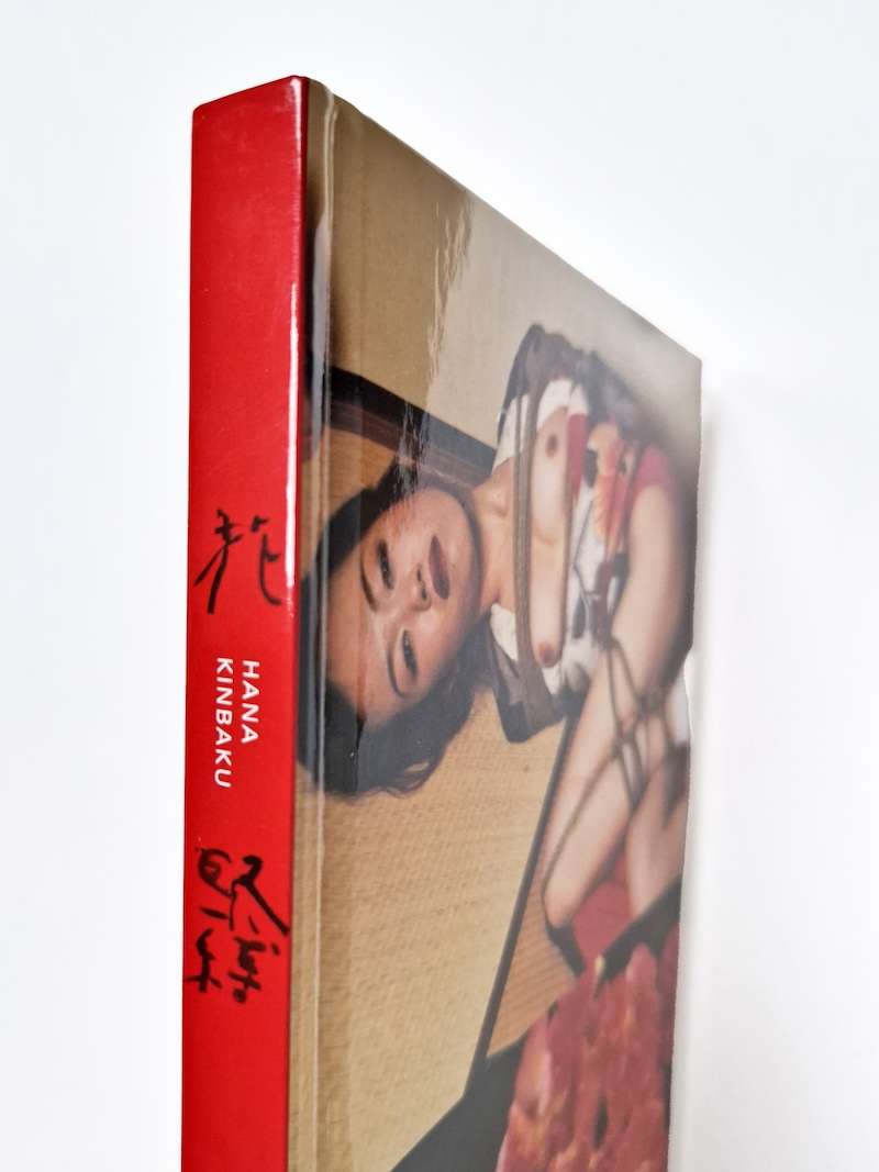 Hana Kinbaku Nobuyoshi Araki 8