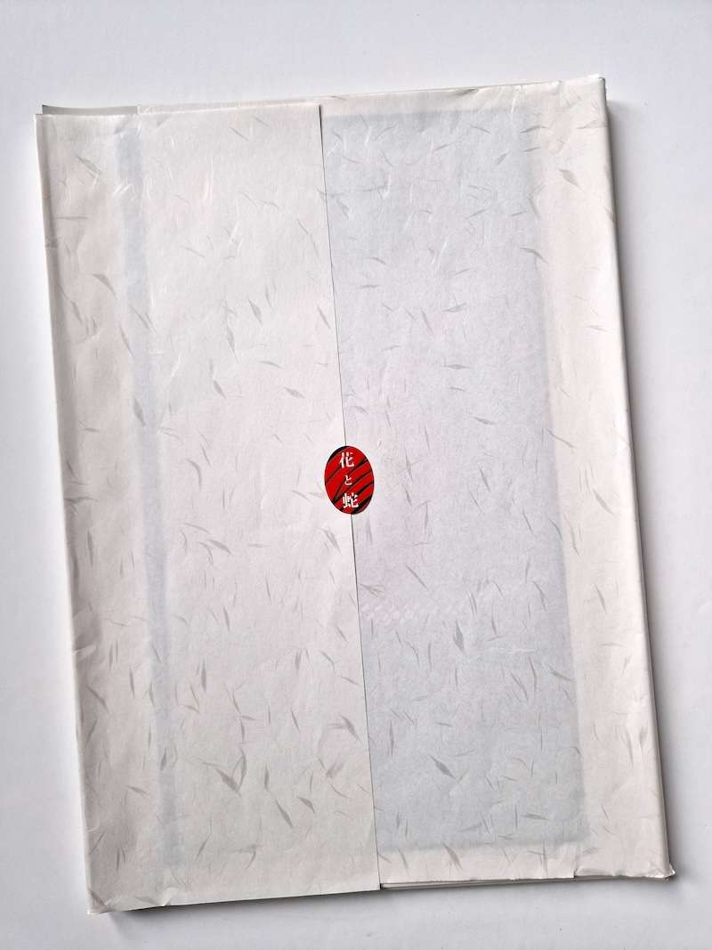 Hana to Hebi Oniroku Dan 4 Hana to Hebi Oniroku Dan 4