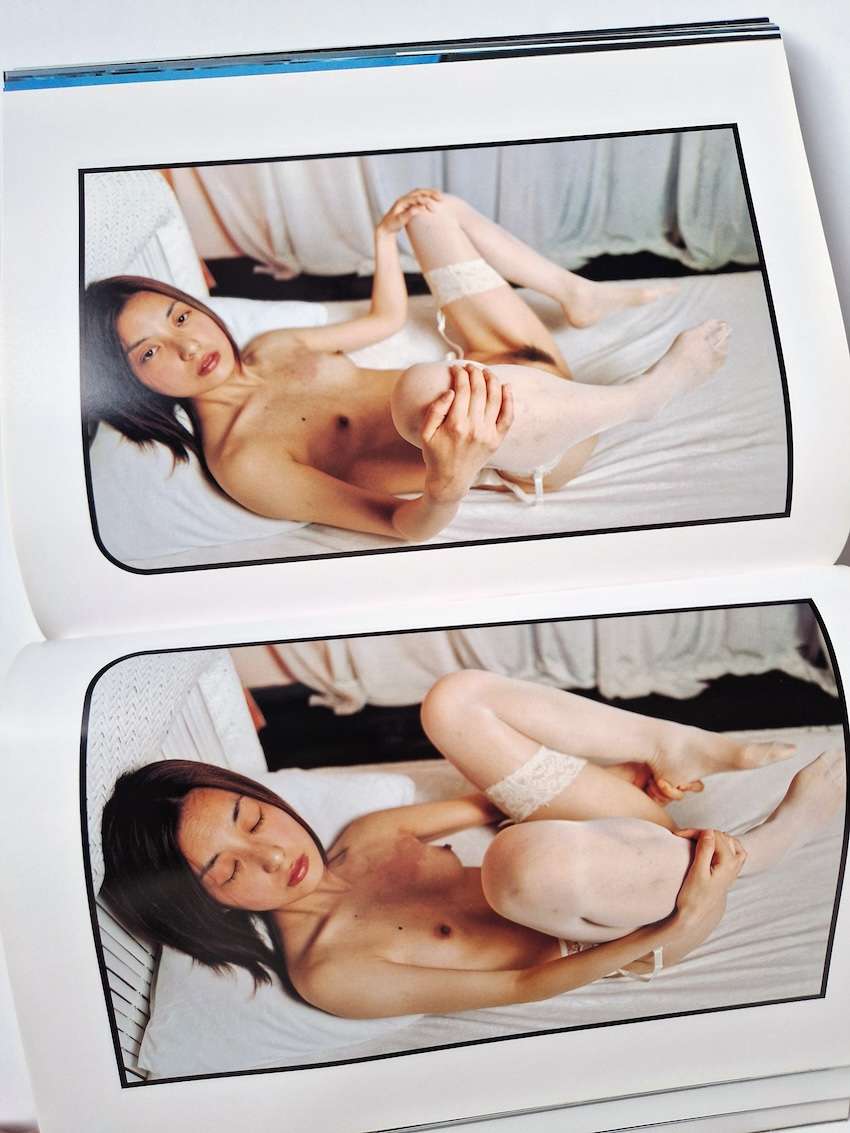 Kimochi Iikaranuguno Fujio Saimon 21 Kimochi Iikaranuguno Fujio Saimon 21