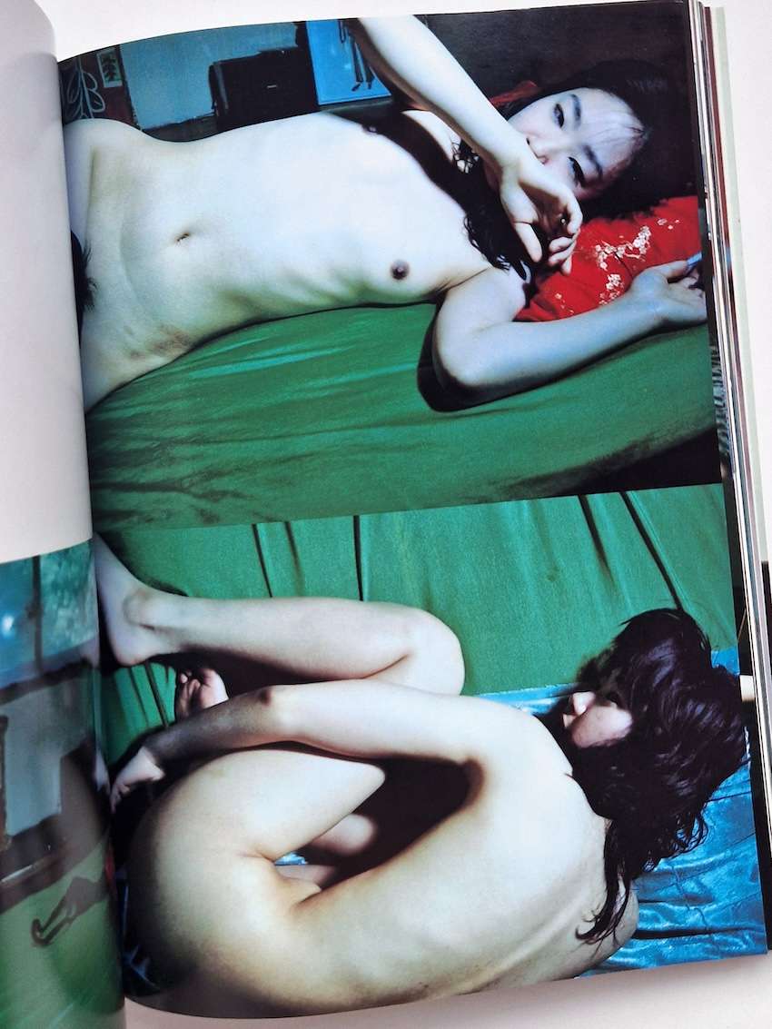 Kimochi Iikaranuguno Fujio Saimon 7 Kimochi Iikaranuguno Fujio Saimon 7