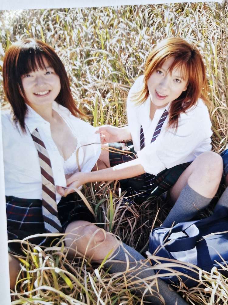 Akarui Hadaka Kishin Shinoyama 2