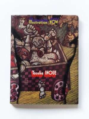 Illustration Now Yosuke Inoue cover