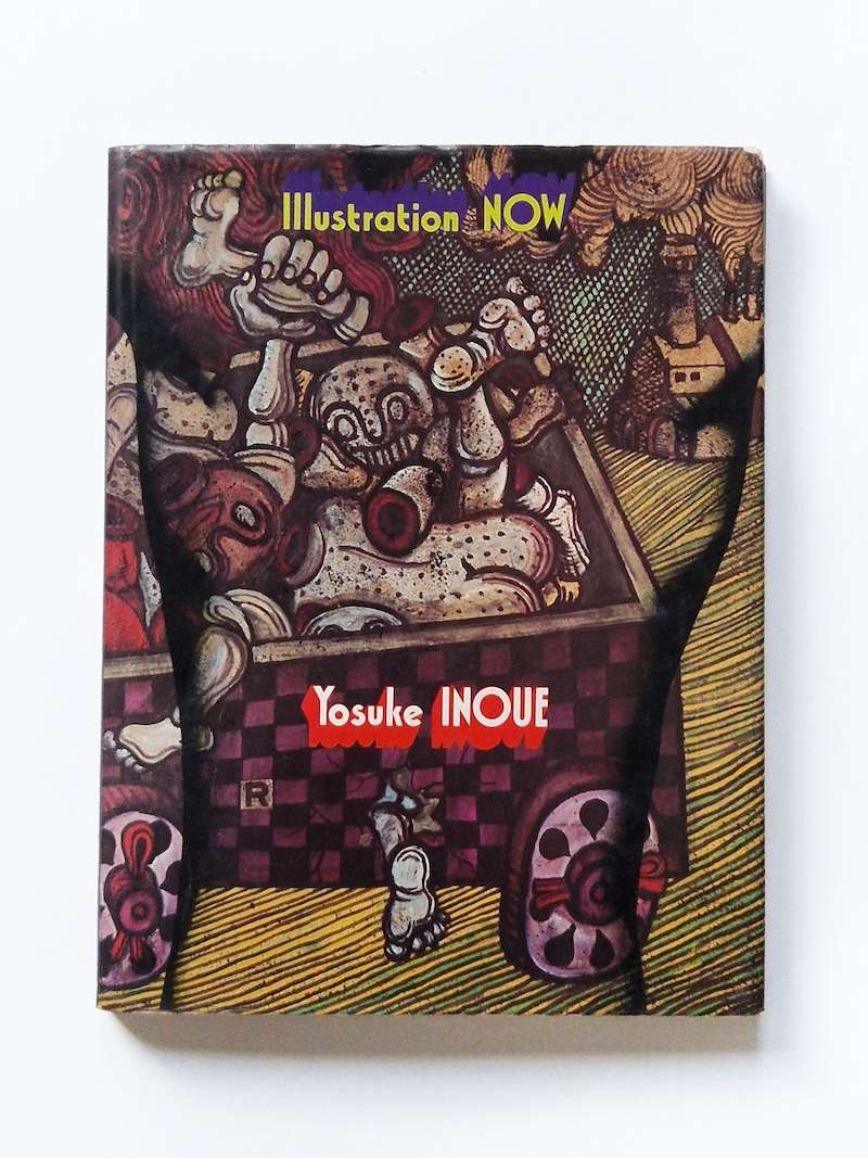 Illustration Now Yosuke Inoue cover