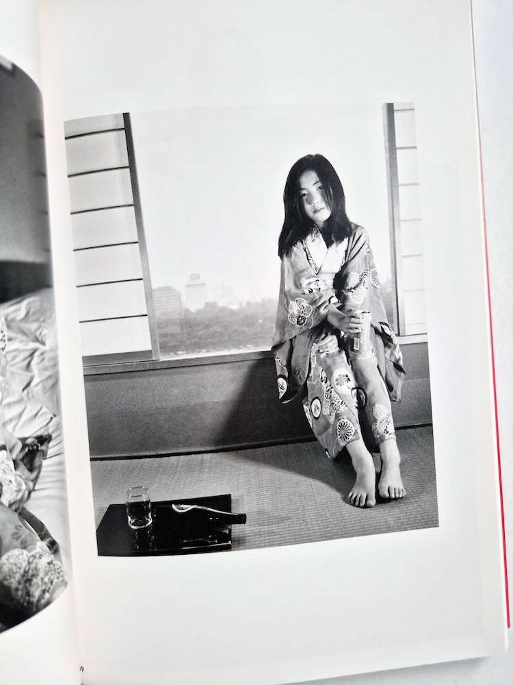 The Works of Nobuyoshi Araki 5 Chrysalis 10