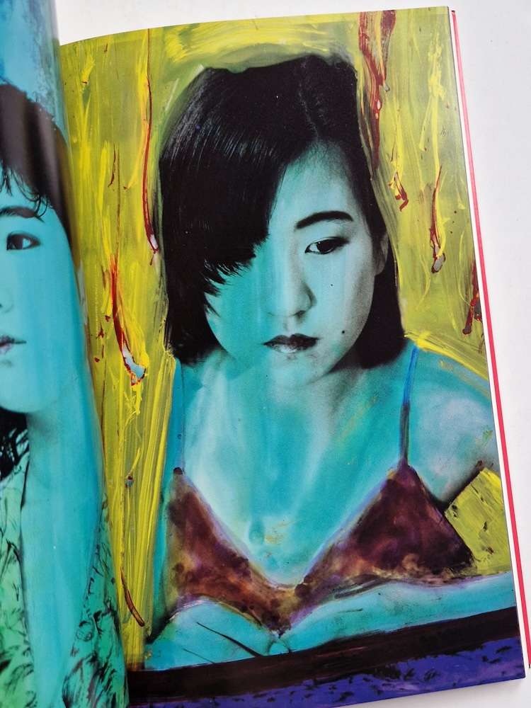 The Works of Nobuyoshi Araki 5 Chrysalis 11