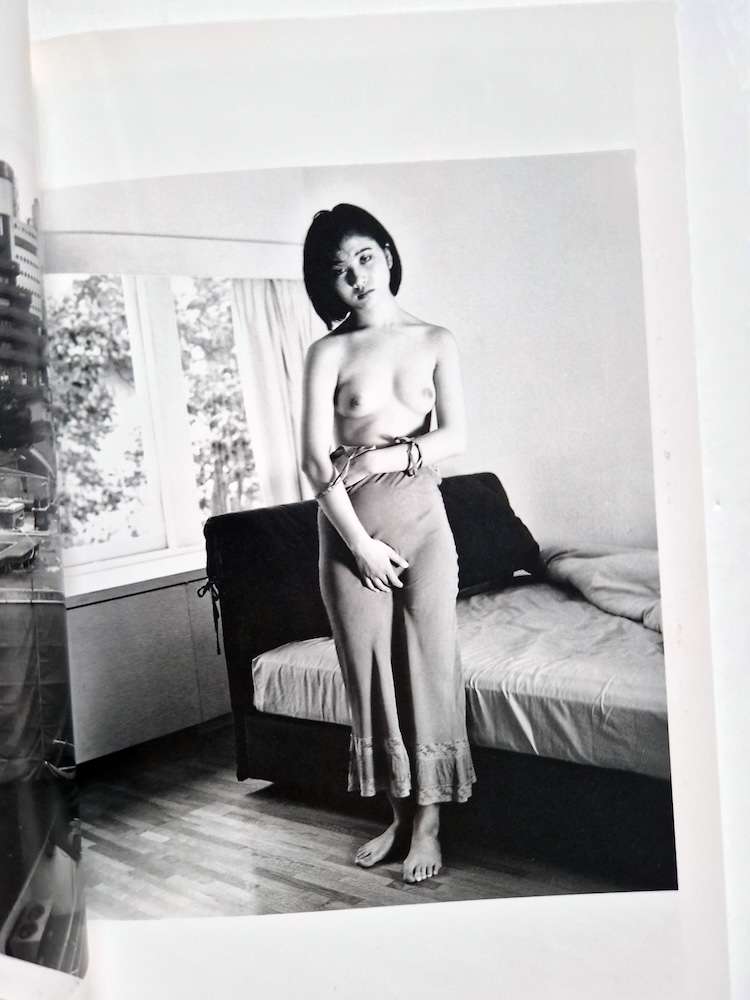The Works of Nobuyoshi Araki 5 Chrysalis 3
