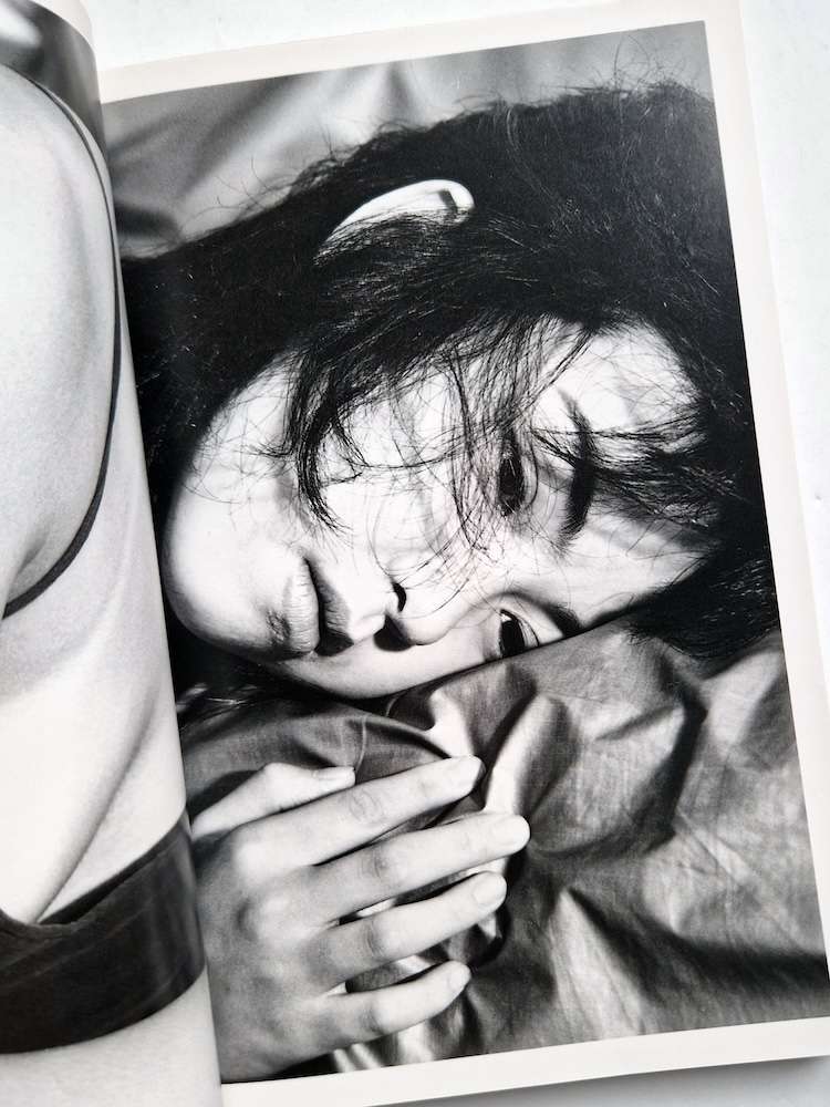 The Works of Nobuyoshi Araki 5 Chrysalis 4