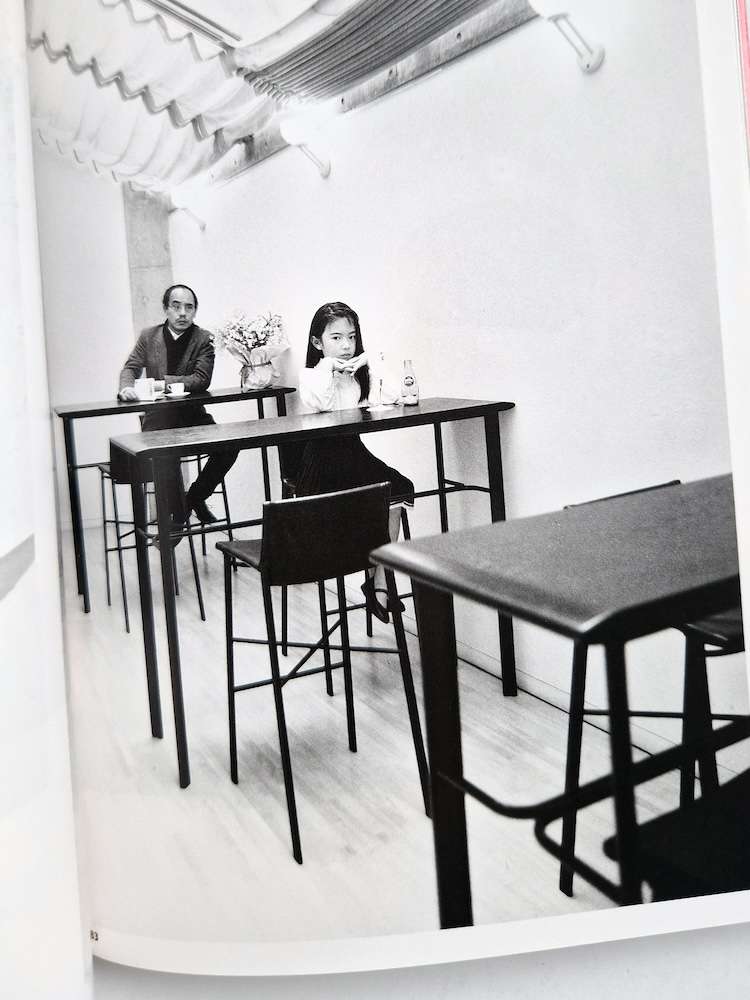 The Works of Nobuyoshi Araki 5 Chrysalis 8