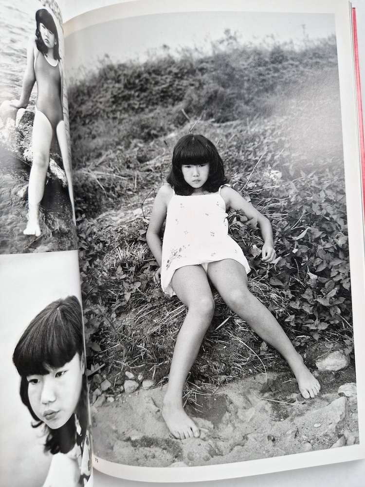 The Works of Nobuyoshi Araki 5 Chrysalis 9