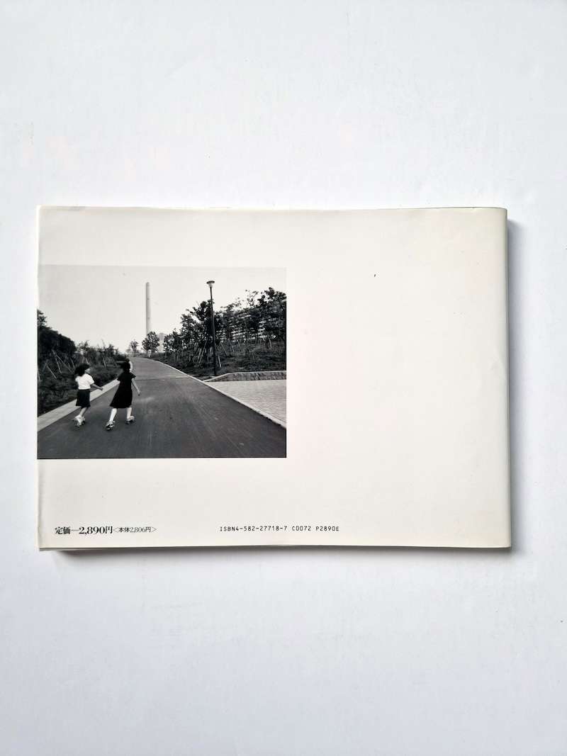 Tokyo Story Nobuyoshi Araki back cover