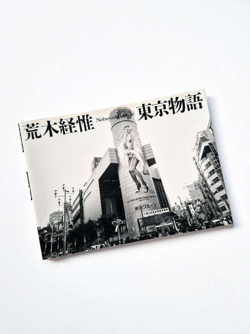 Tokyo Story Nobuyoshi Araki cover def