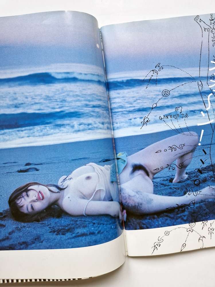 Utamaro Saimon Fujio 14