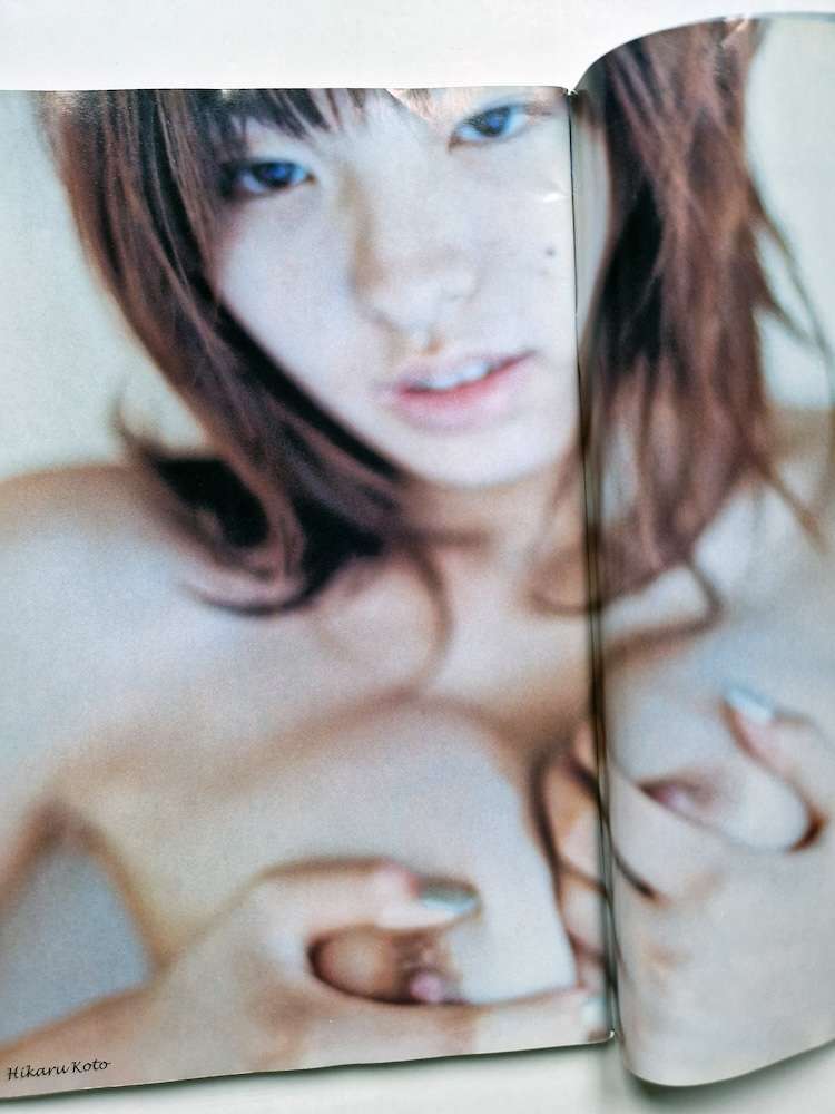 Utamaro Saimon Fujio 2