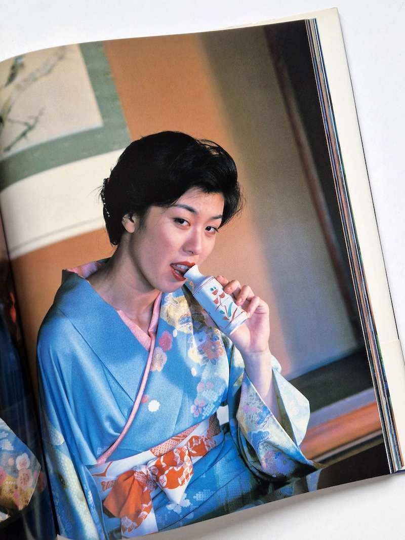 Woman Without Present Nobuyoshi Araki 117