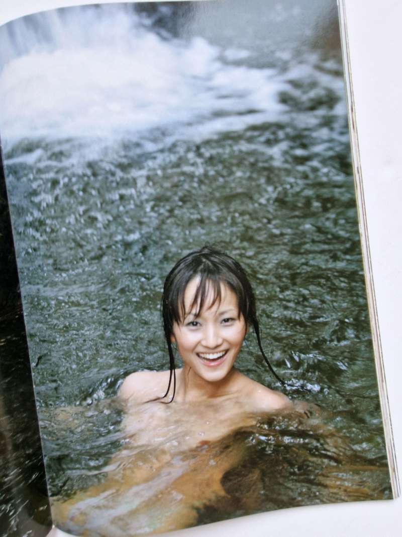 Akarui Hadaka Hitomu, Natsumi.. 10