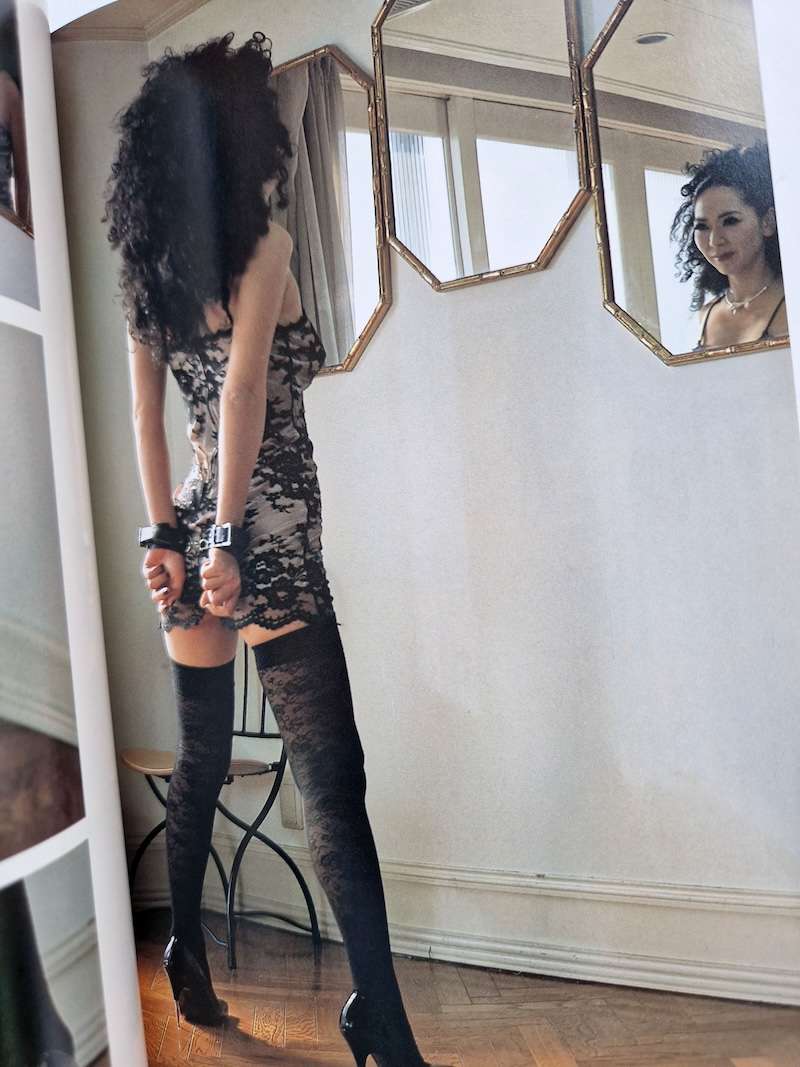 Ranjuku Bihaku — Nao Saejima SM Photo Collection 12