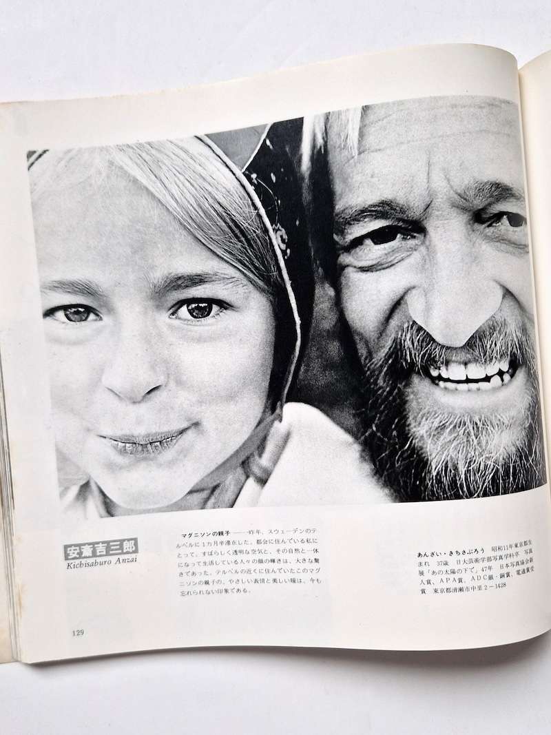 100 Photographers: Faces and Works 10