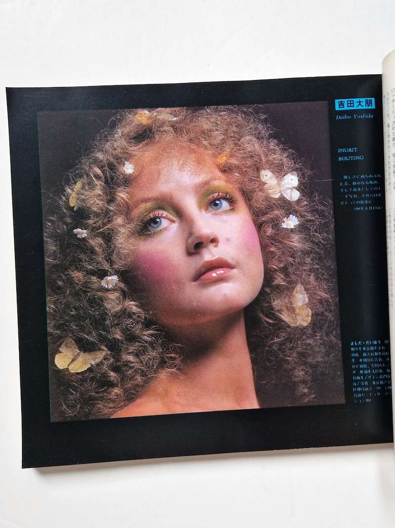 100 Photographers: Faces and Works 3