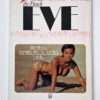 Heibon Punch EVE – Spring 1979 2