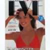 Heibon Punch EVE’80 Summer 1979 1 Heibon Punch EVE’80 Summer 1979 1