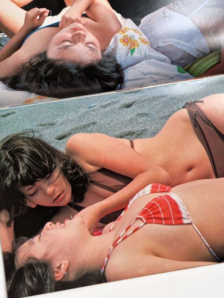 Heibon Punch EVE’80 Summer 1979 6 Heibon Punch EVE’80 Summer 1979 6