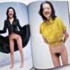 Nobuyoshi Araki Love Winter 6
