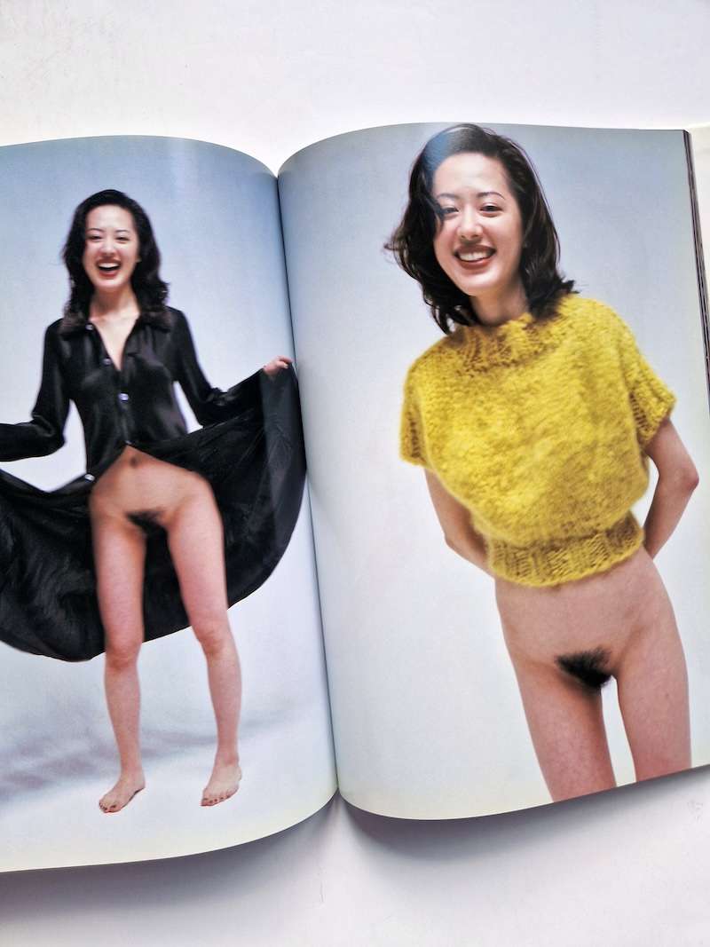 Nobuyoshi Araki Love Winter 6