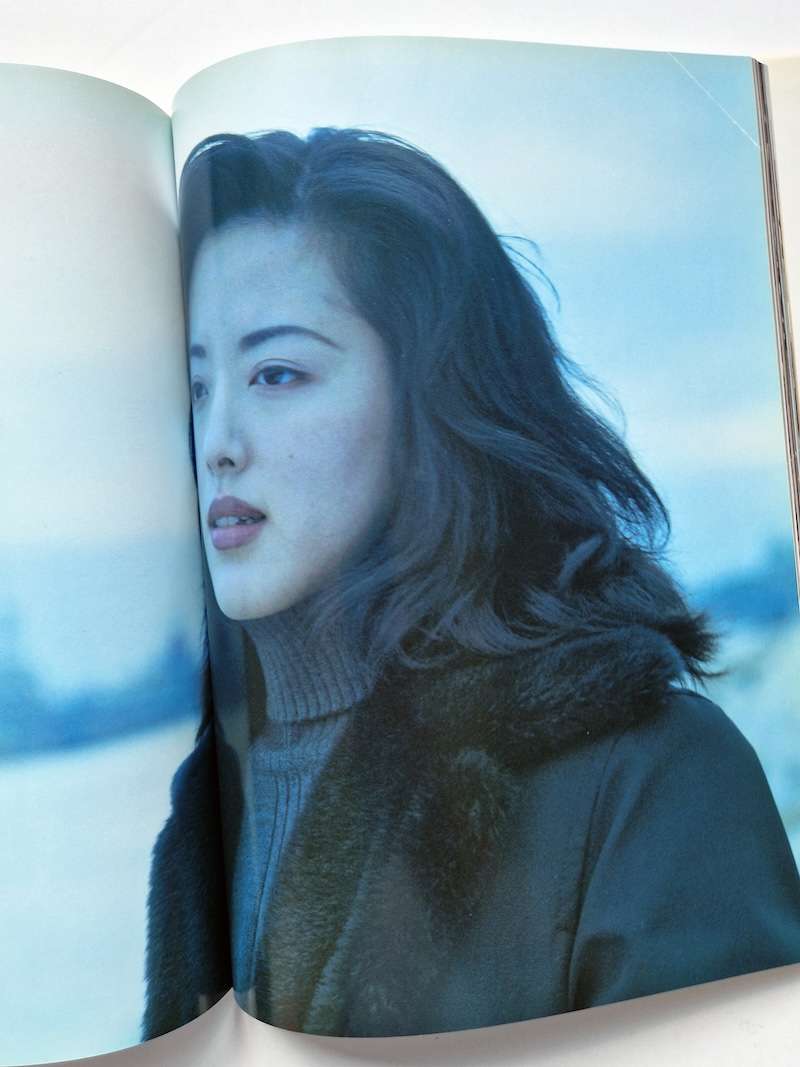 Nobuyoshi Araki Love Winter 8